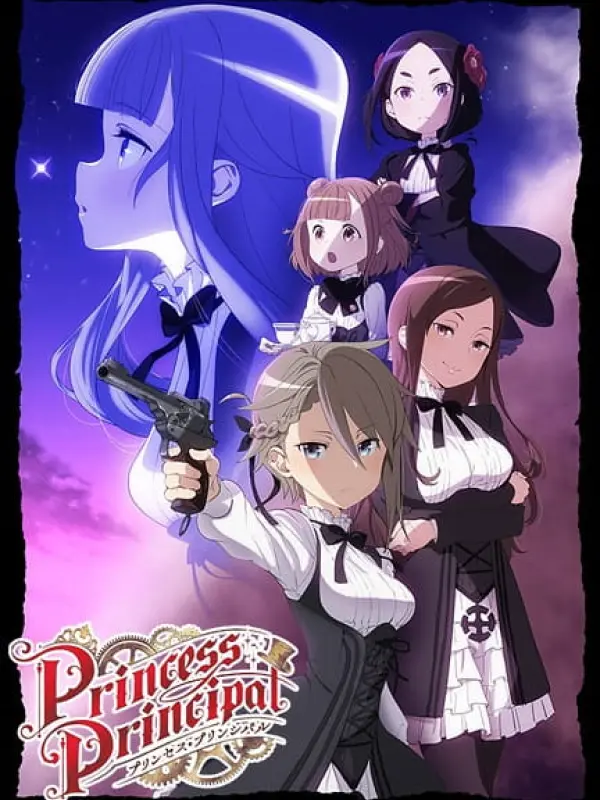 Poster depicting Princess Principal