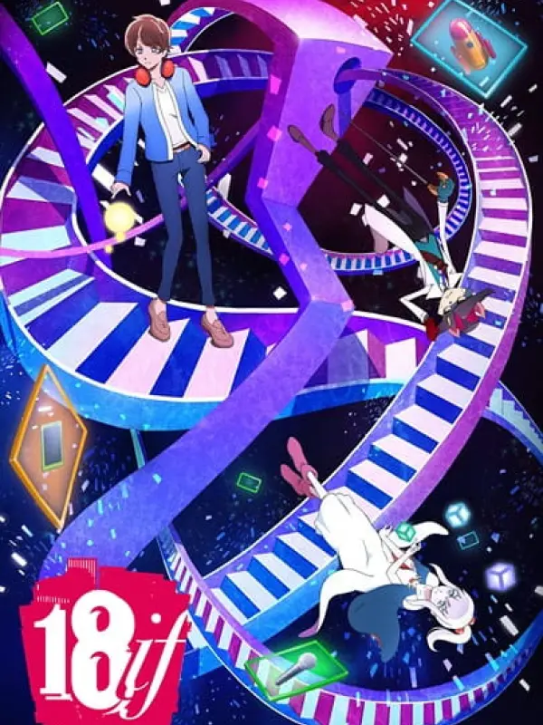 Poster depicting 18if