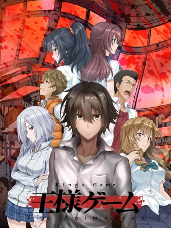 Poster depicting Ousama Game The Animation