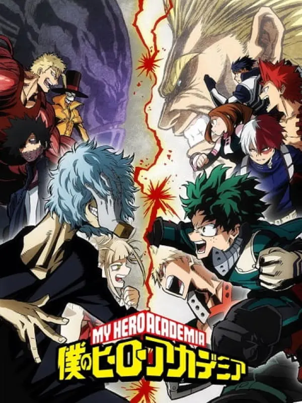 Poster depicting Boku no Hero Academia 3rd Season