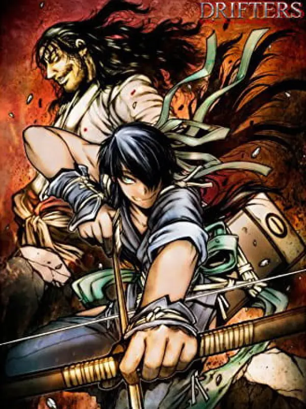 Poster depicting Drifters (OVA)