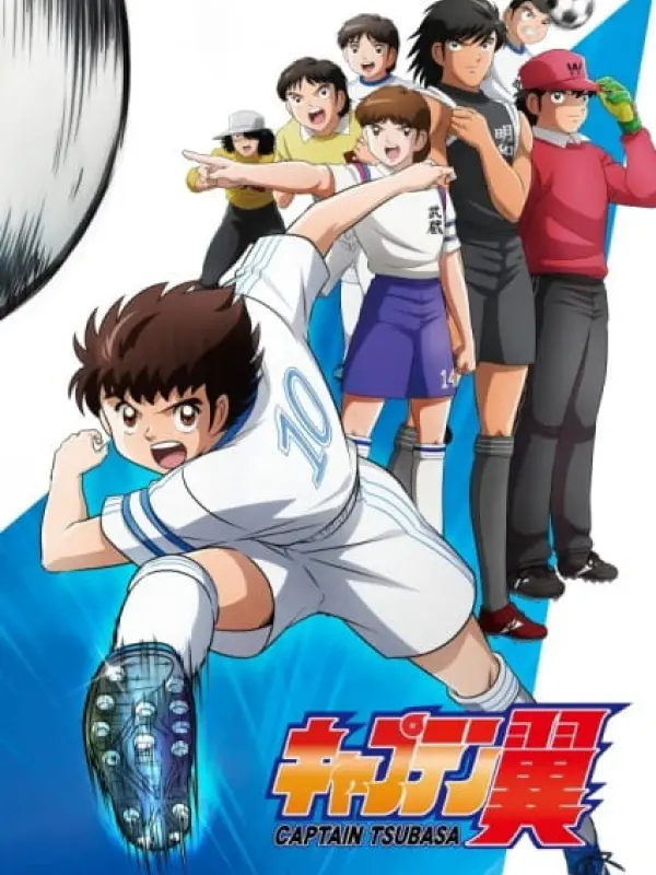 Poster depicting Captain Tsubasa (2018)