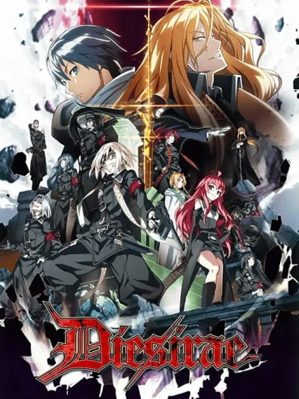 Poster depicting Dies Irae: Marie's Memory "Michi ni Tsuuzu Kiseki"