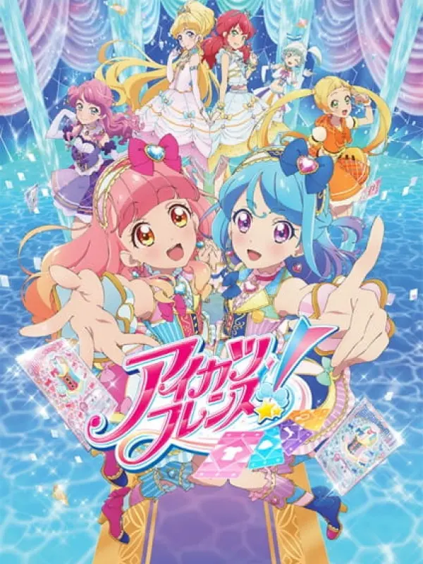Poster depicting Aikatsu Friends!