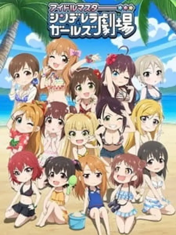 Poster depicting Cinderella Girls Gekijou: Kayou Cinderella Theater 3rd Season