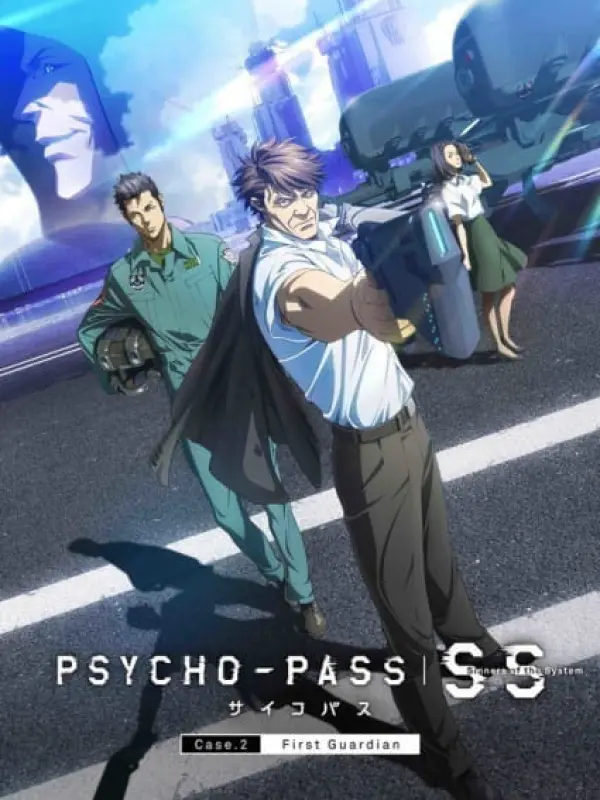 Poster depicting Psycho-Pass: Sinners of the System Case.2 - First Guardian