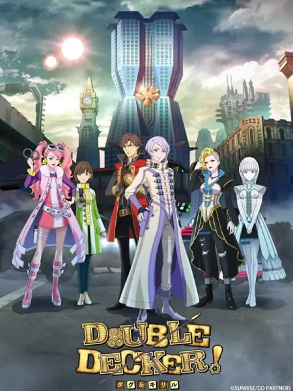 Poster depicting Double Decker! Doug & Kirill