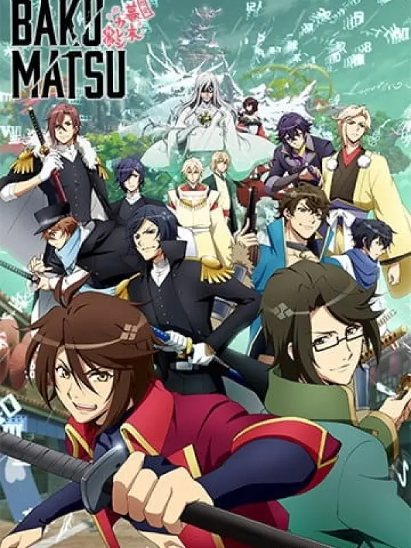 Poster depicting Bakumatsu