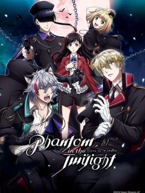 Poster depicting Phantom in the Twilight