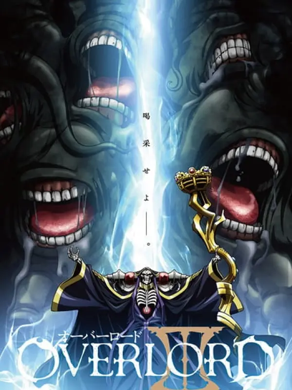 Poster depicting Overlord III