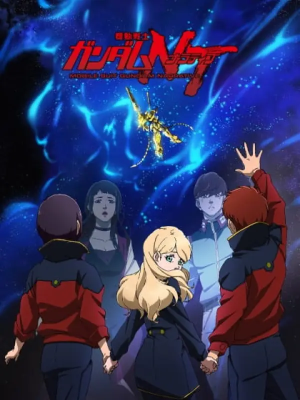 Poster depicting Mobile Suit Gundam NT