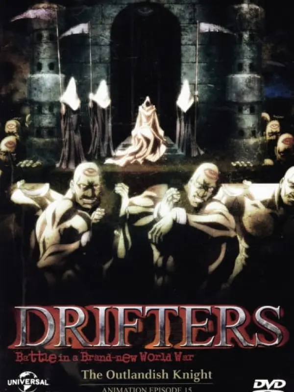 Poster depicting Drifters: The Outlandish Knight