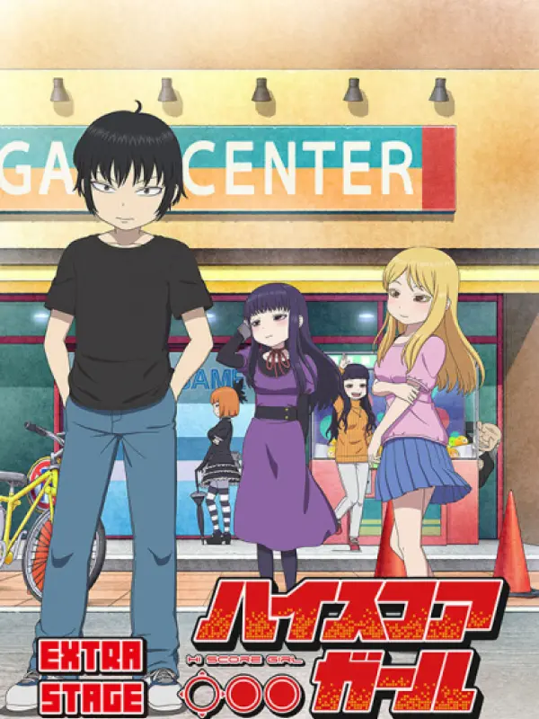 Poster depicting High Score Girl: Extra Stage