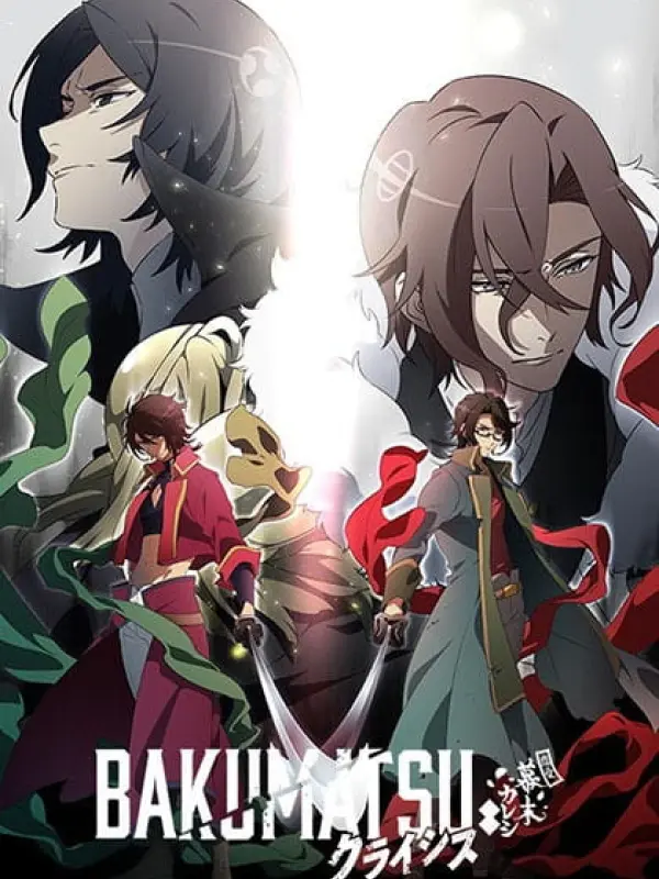 Poster depicting Bakumatsu: Crisis