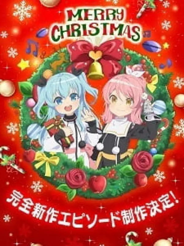 Poster depicting Sora no Method: Mou Hitotsu no Negai