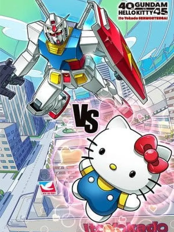Poster depicting Gundam vs Hello Kitty