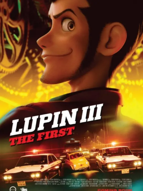 Poster depicting Lupin III: The First