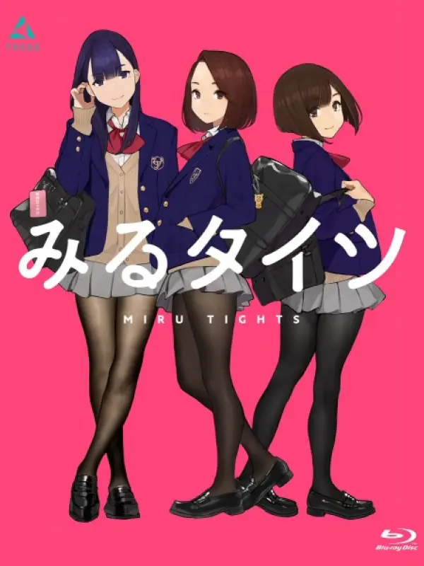 Poster depicting Miru Tights: Cosplay Satsuei Tights