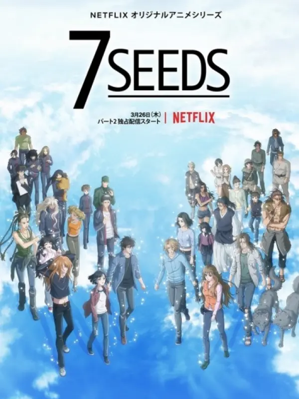 Poster depicting 7 Seeds 2nd Season