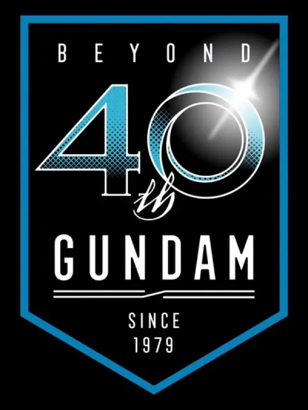 Poster depicting Mobile Suit Gundam G40