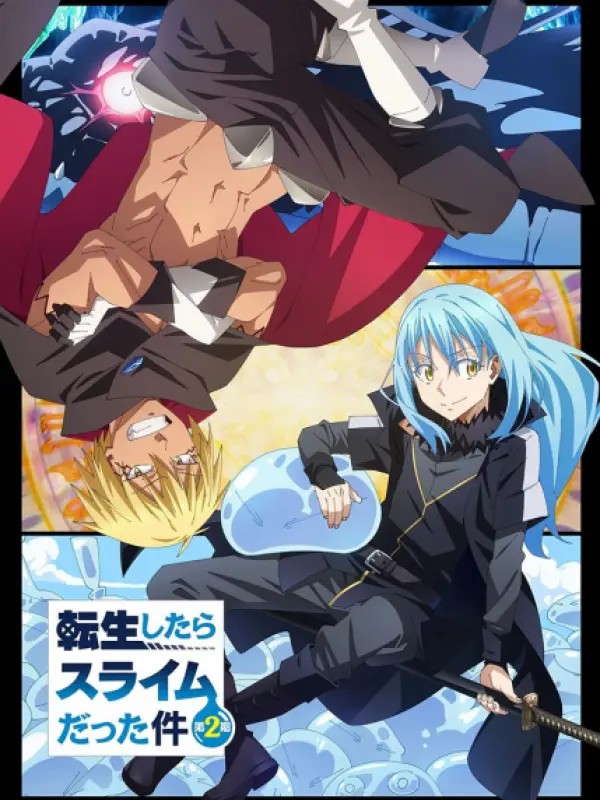 Poster depicting Tensei shitara Slime Datta Ken 2nd Season Part 2