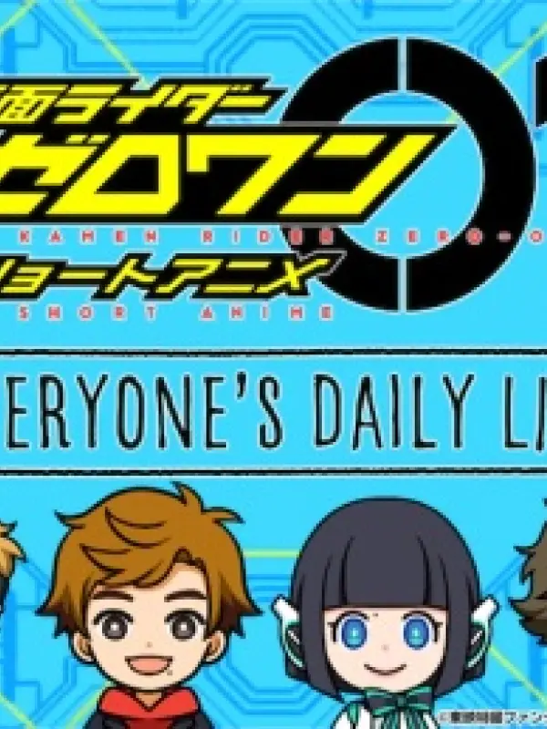 Poster depicting Kamen Rider Zero-One: Short Anime - Everyone's Daily Life