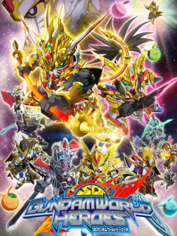 Poster depicting SD Gundam World Heroes