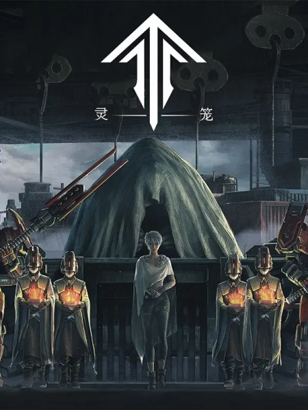 Poster depicting Ling Long: Incarnation Final Chapter