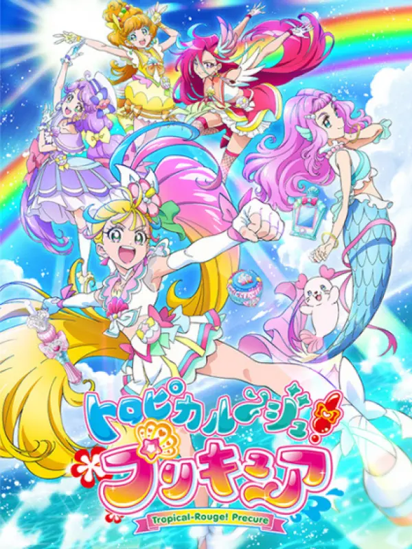 Poster depicting Tropical-Rouge! Precure