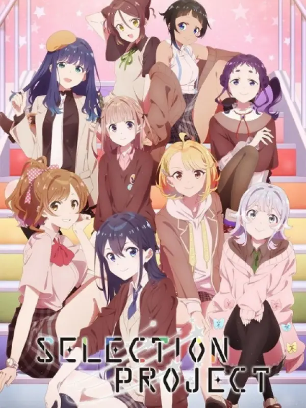Poster depicting Selection Project
