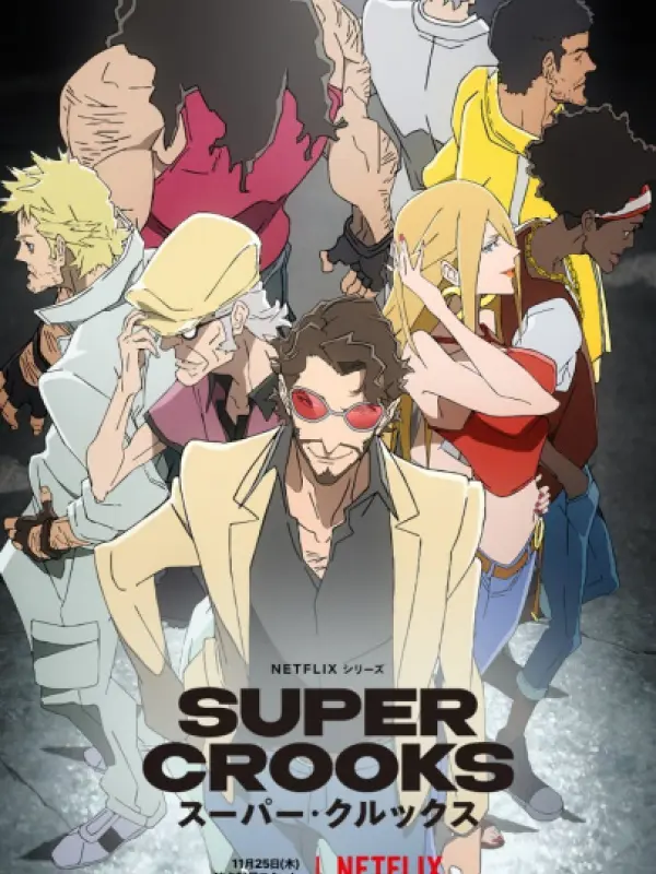 Poster depicting Super Crooks