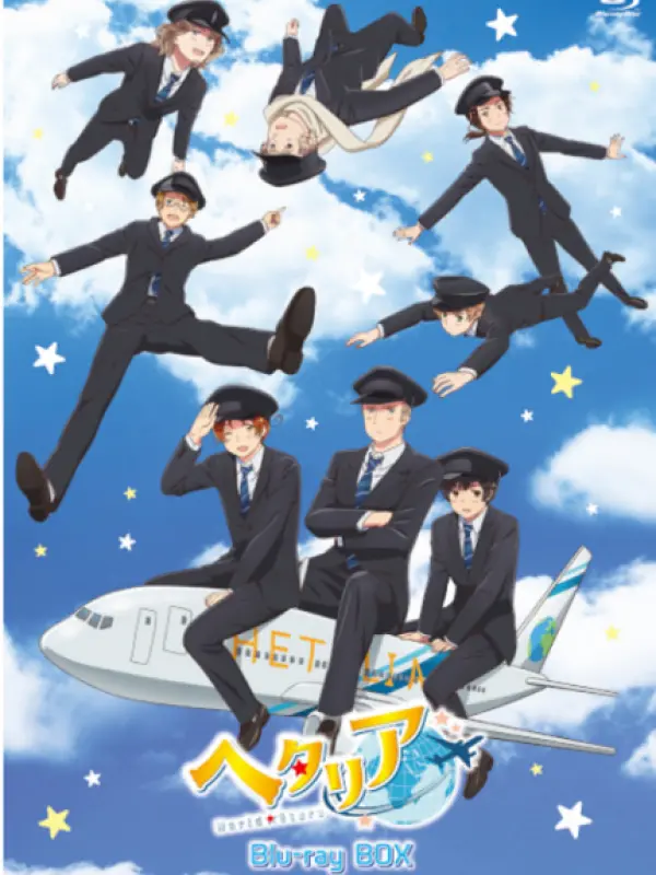 Poster depicting Hetalia World★Stars Specials