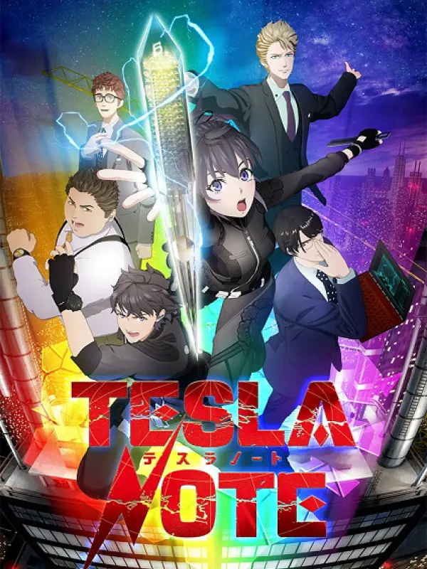 Poster depicting Tesla Note