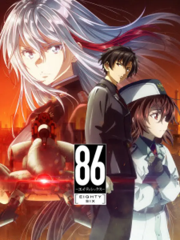 Poster depicting 86 Part 2 Special Edition: Shishite Kai Aru Mono Nareba