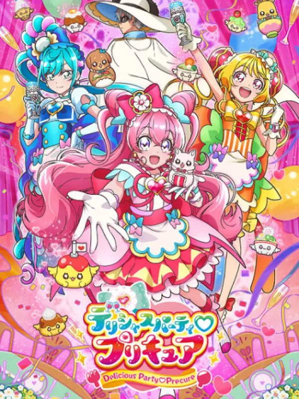 Poster depicting Delicious Party♡Precure