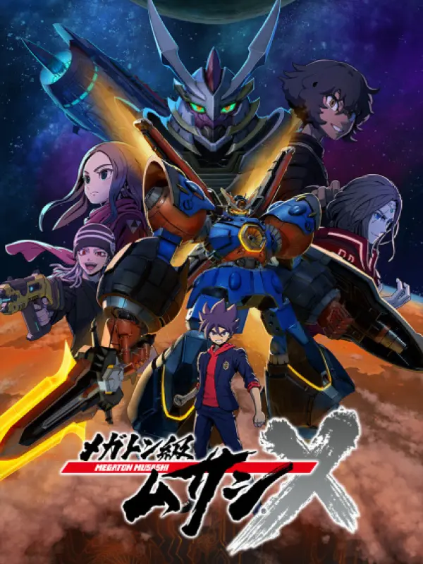 Poster depicting Megaton-kyuu Musashi 2nd Season