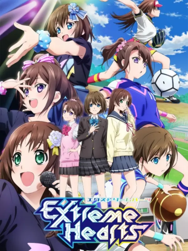 Poster depicting Extreme Hearts