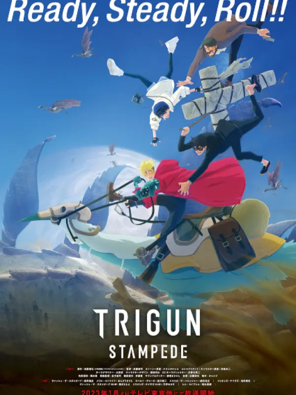 Poster depicting Trigun Stampede
