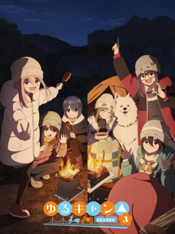 Poster depicting Yuru Camp△ Season 3