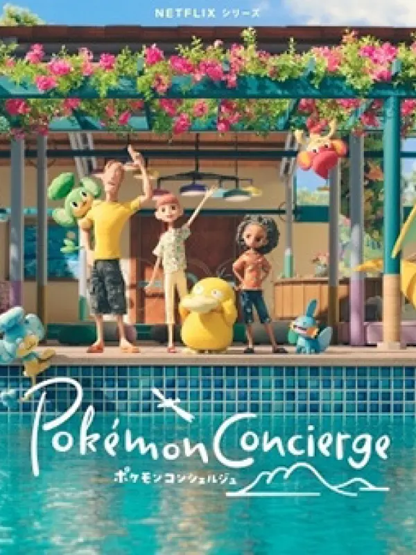 Poster depicting Pokemon Concierge