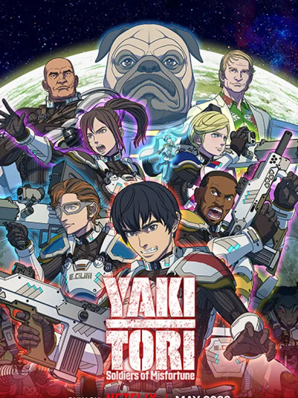 Poster depicting Yakitori