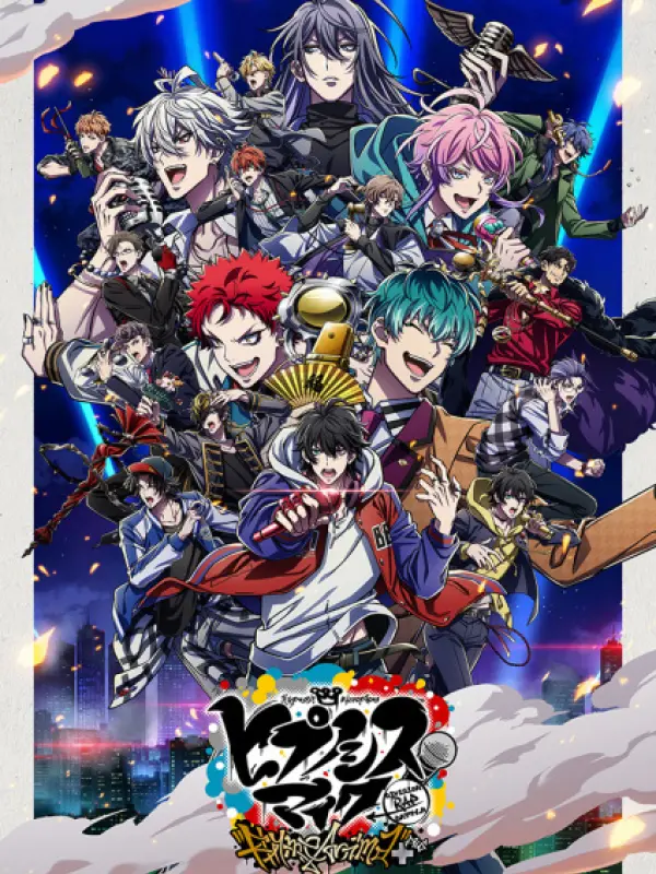 Poster depicting Hypnosis Mic: Division Rap Battle - Rhyme Anima +