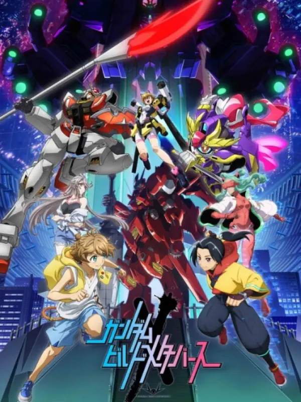 Poster depicting Gundam Build Metaverse