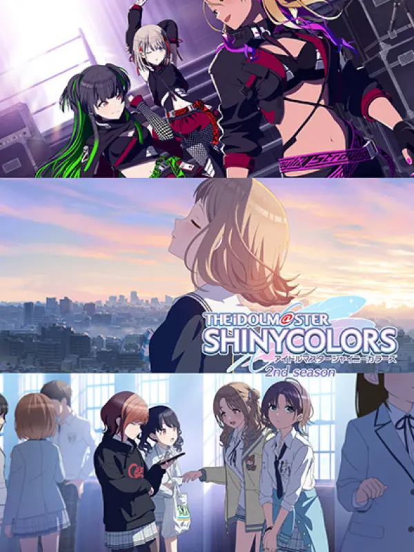 Poster depicting The iDOLM@STER Shiny Colors 2nd Season