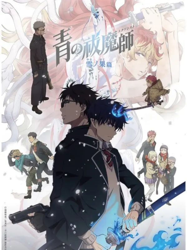 Poster depicting Ao no Exorcist: Yuki no Hate-hen