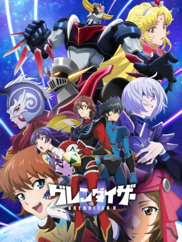 Poster depicting Grendizer U