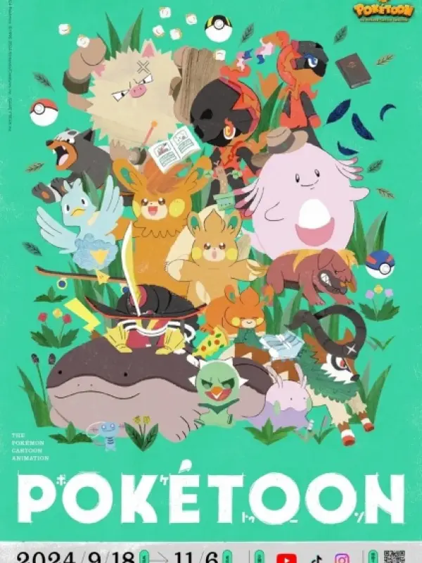 Poster depicting Poketoon (2024)