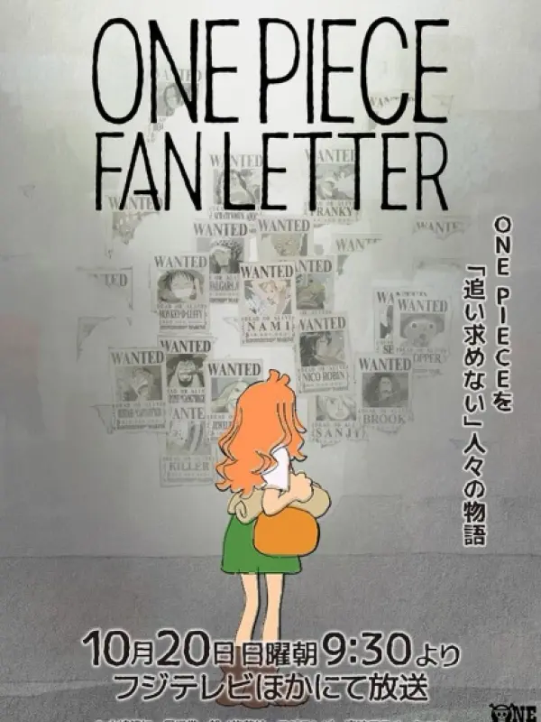 Poster depicting One Piece Fan Letter