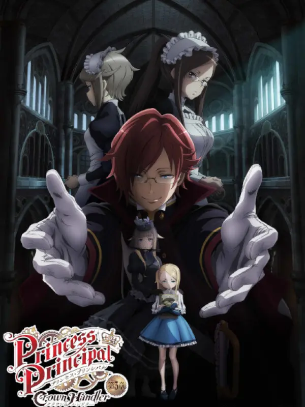 Poster depicting Princess Principal: Crown Handler Movie 3