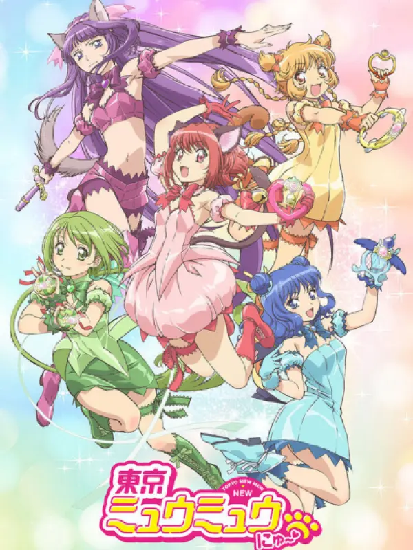 Poster depicting Tokyo Mew Mew New ♡